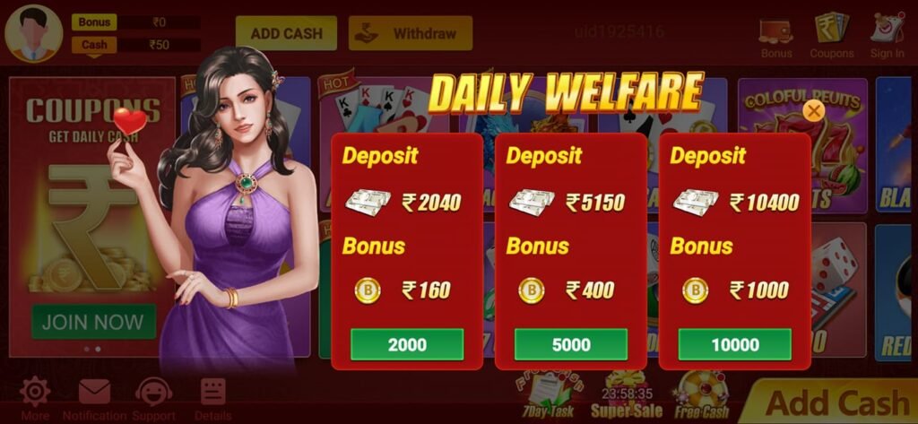 Teen Patti Master New Version